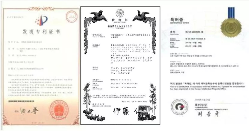 国产的高慢！Z6人生就是博智能SWCH600-125M全液压履带桩架