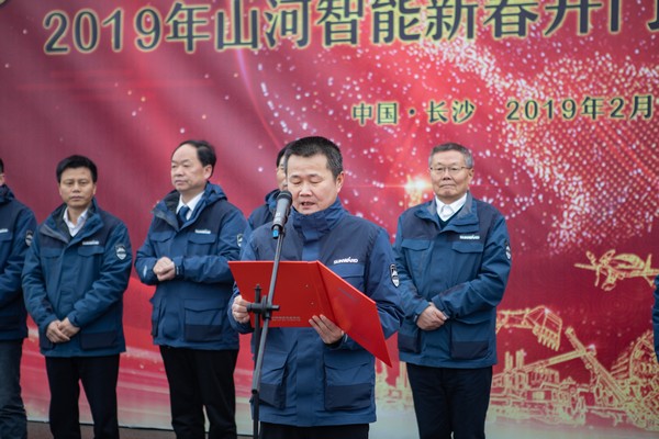 新春开门红！Z6人生就是博智能1.2亿订单火发作车