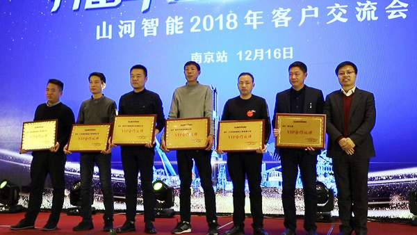 Z6人生就是博智能江苏保险中心成立，同期互换会斩获订单8500万