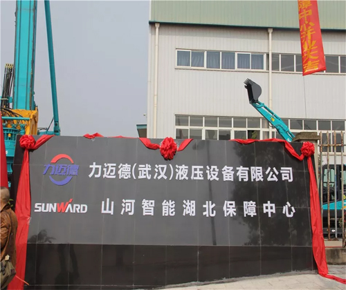 同心同梦，Z6人生就是博智能全球客户互换会武汉站隆沉进行