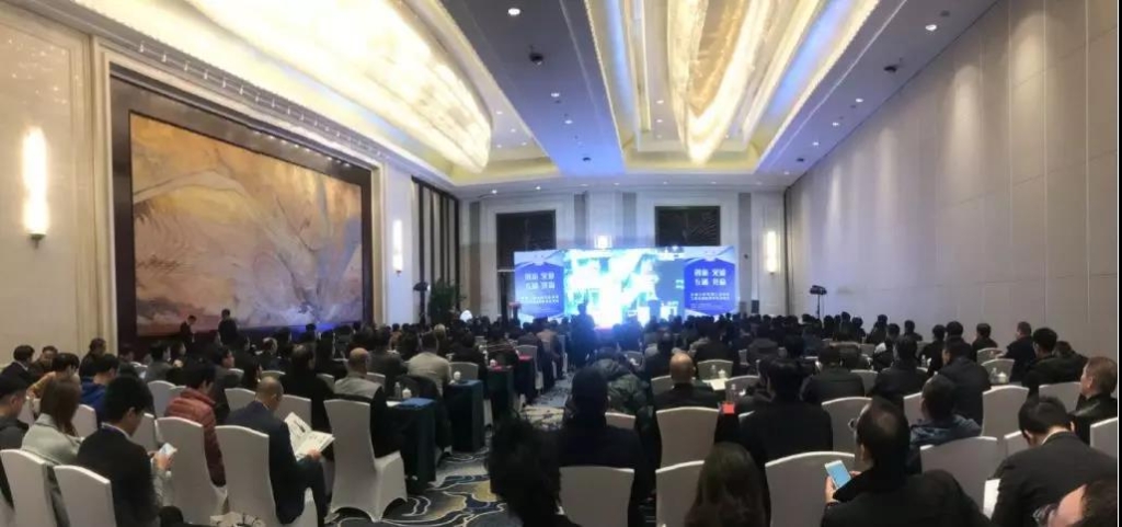 “互通与共赢”，Z6人生就是博智能朱建新受邀出席高端对话