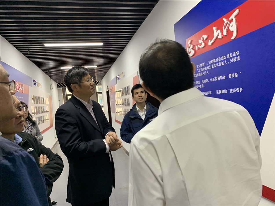 长沙市总工会党组书记周宏兆一行光临Z6人生就是博智能调查调研