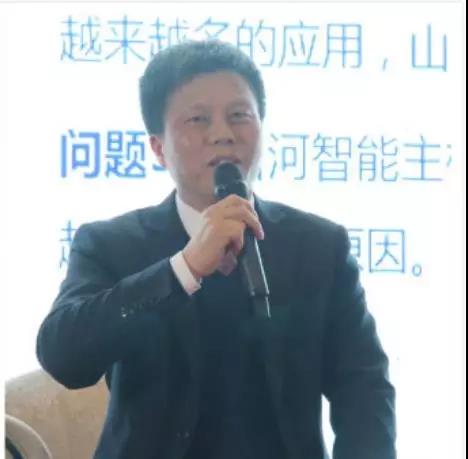“互通与共赢”，Z6人生就是博智能朱建新受邀出席高端对话