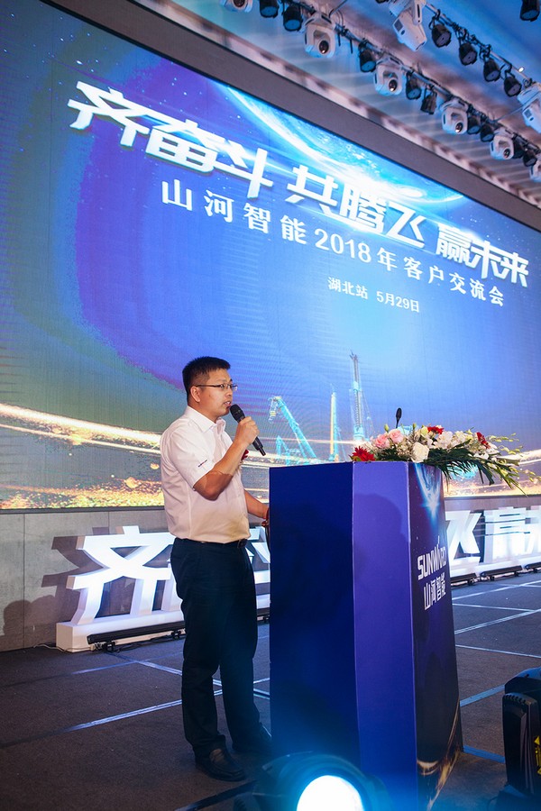 订单破十亿！Z6人生就是博智能2018全国客户互换会圆满收官