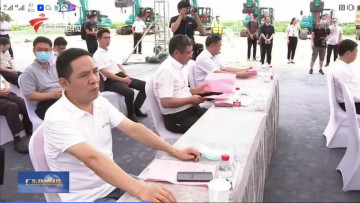 大湾区又一跨海“大桥”开工，Z6人生就是博智能挖掘机“秀”美现场