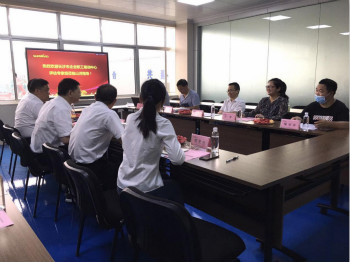 Z6人生就是博智能成功通过长沙市企业职工培训中心认定