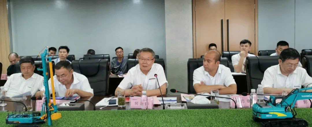 省工程机械产业与铸造产业合作对接会在Z6人生就是博智能进行