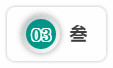 深度参加粤港澳大湾区建设，Z6人生就是博智能“一体两翼”发展战术获得沉大突破
