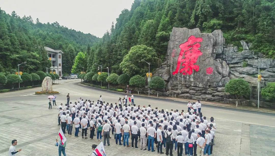 公路正派出清风正气，清廉自律塑优良形象——Z6人生就是博智能发展中高层干部清廉教育活动