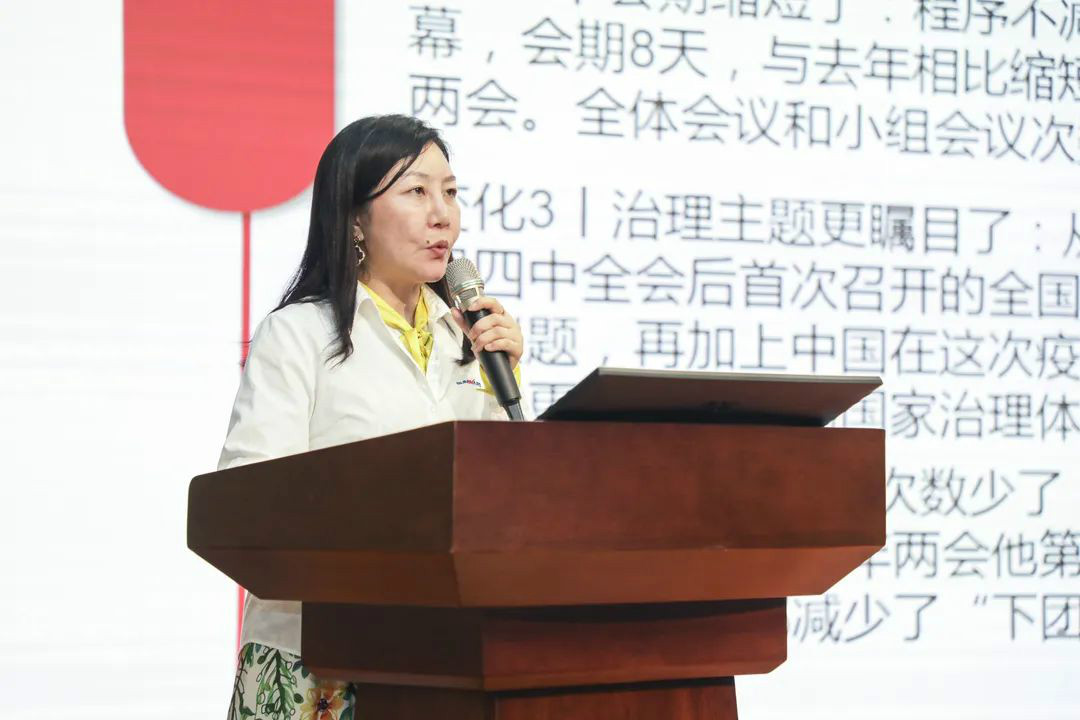 Z6人生就是博智能通报进建十三届全国人大三次会议心灵