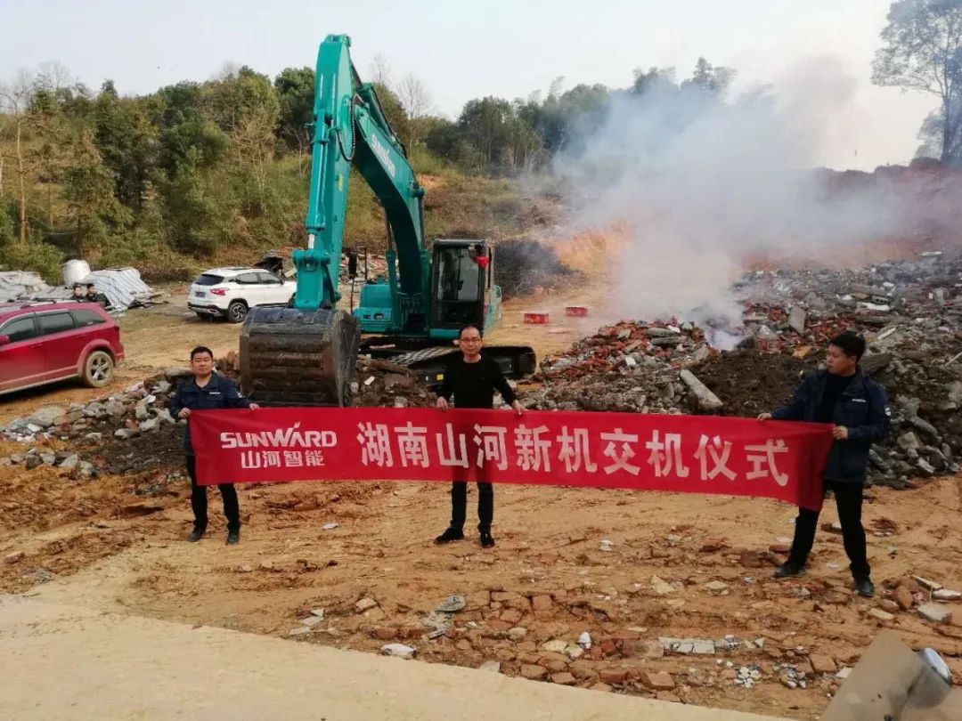 常益长高铁复工，网红“幼蓝”来助忙