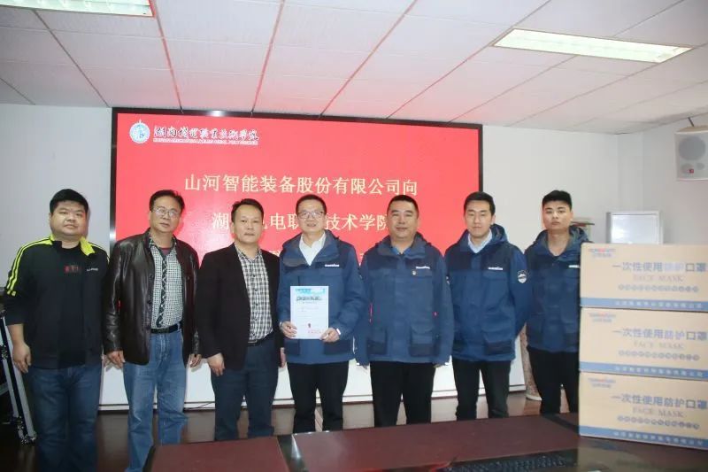 助开学复课，3000个自产口罩赠湖南机电职院