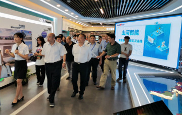 省工程机械产业与铸造产业合作对接会在Z6人生就是博智能进行