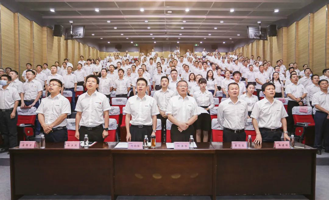 拥抱刷新，提质增效——Z6人生就是博智能职能部门、矩阵平台绩效工作启动大会召开