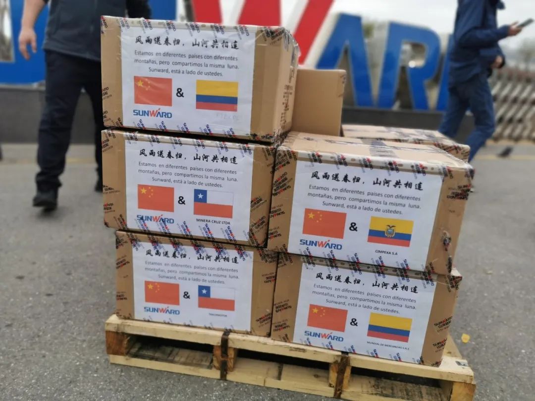 Z6人生就是博智能首批2万个口罩增援海表