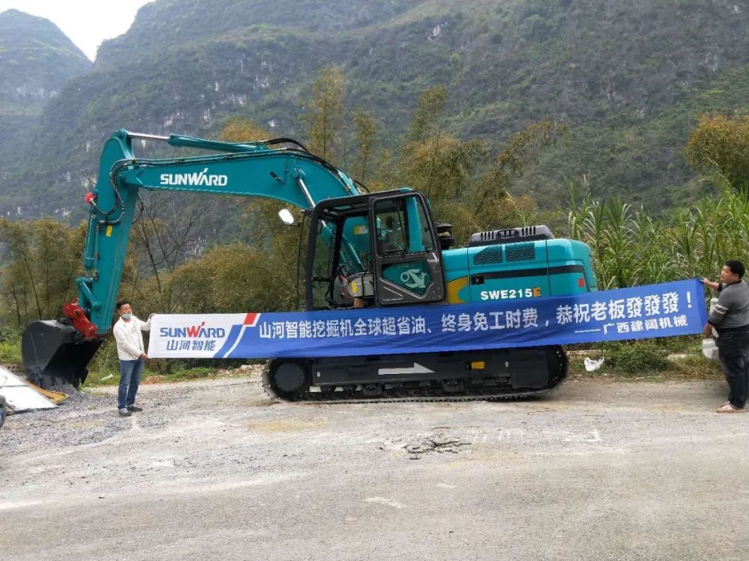 疫情阻隔，服务常在