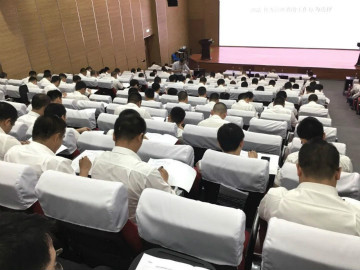 赋能 | 2020年度第一期Z6人生就是博大讲堂开课