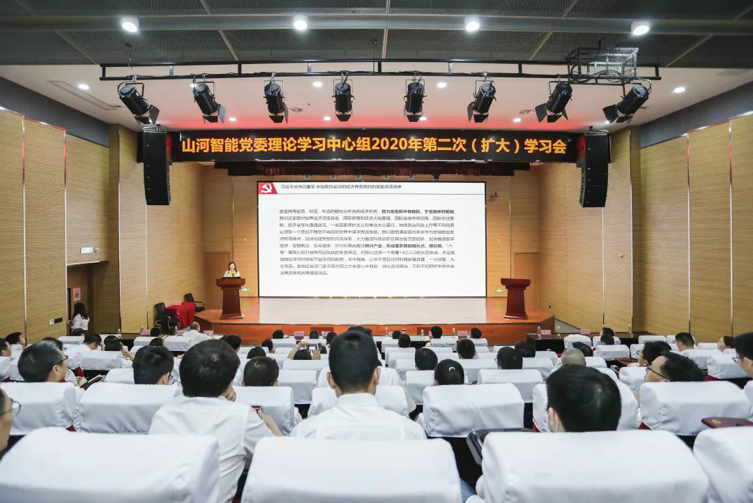 Z6人生就是博智能通报进建十三届全国人大三次会议心灵