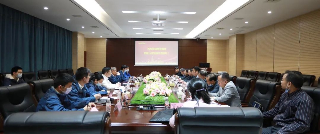 省工信行业事务中心杨卫华副主任一行光临Z6人生就是博智能调研