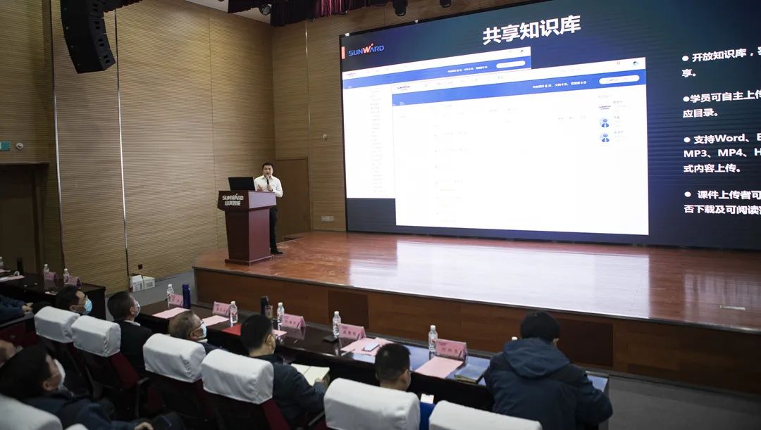 Z6人生就是博智能启动在线进建平台