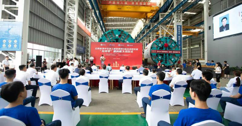 “龙祥号”下线，助力滇中引水工程
