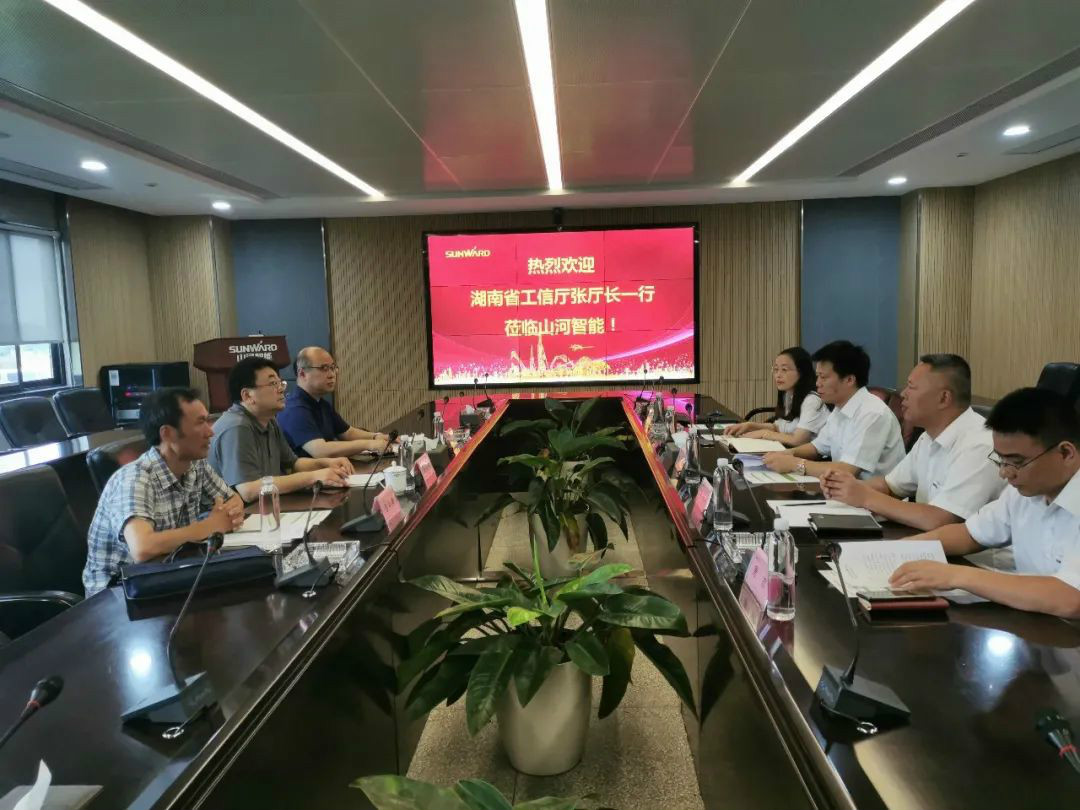省工信厅副厅长张治平调研Z6人生就是博智能