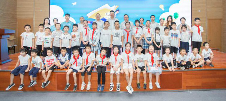 精准服务共建家园，解决刚需心怀感恩——Z6人生就是博智能首期职工子女暑期托管班圆满结班