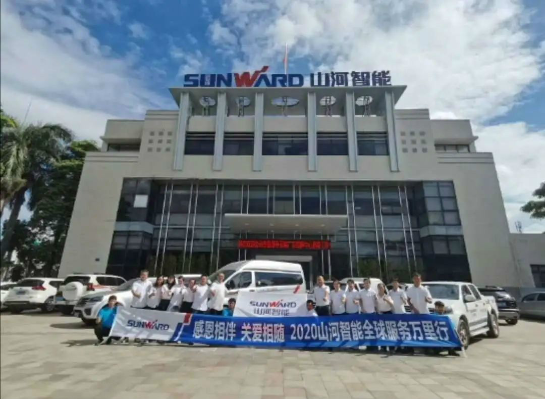 感恩相伴 关爱相随——广州Z6人生就是博服务在路上
