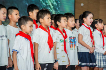 精准服务共建家园，解决刚需心怀感恩——Z6人生就是博智能首期职工子女暑期托管班圆满结班