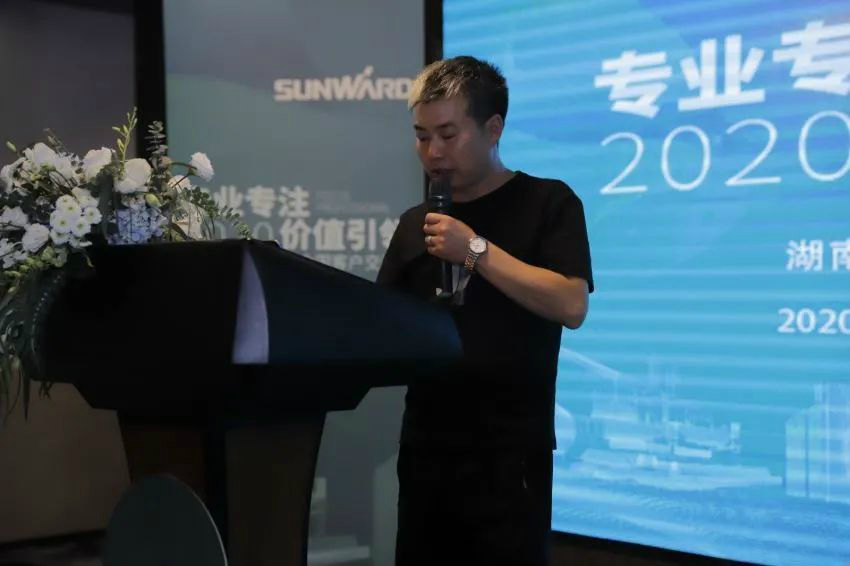 专业专一，价值引领 Z6人生就是博智能全球客户互换会 ? 怀化站圆满进行