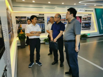 省工信厅副厅长张治平调研Z6人生就是博智能
