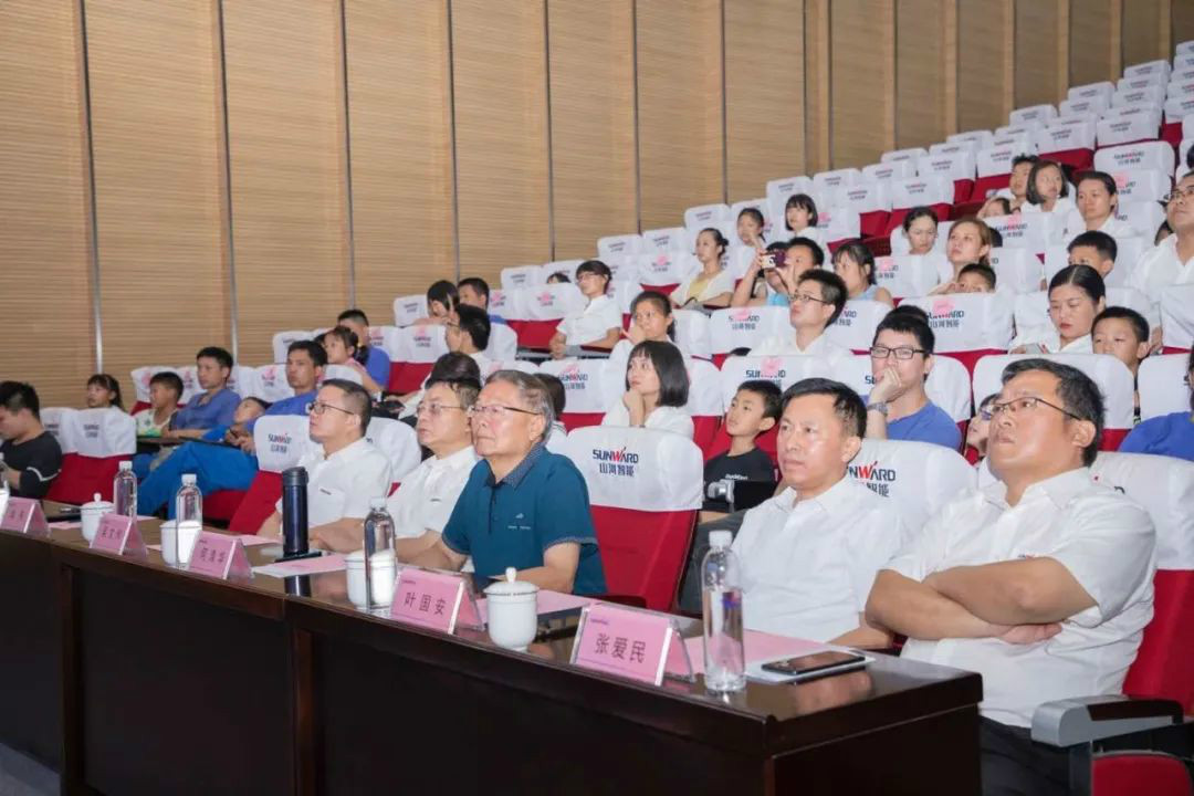 公司托管子女，员工暑期无忧 ——Z6人生就是博智能职工子女暑期托管班开班