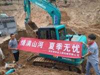 情满Z6人生就是博夏季无忧 ——陕西领创者开启年度巡检服务客户