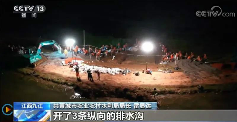 迎战洪涝灾害，Z6人生就是博智能设备助建“家园防线”