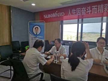 关爱科技工作者健全——健全科普进企业走进Z6人生就是博智能