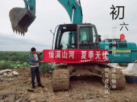 情满Z6人生就是博夏季无忧 ——陕西领创者开启年度巡检服务客户