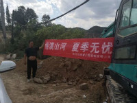 情满Z6人生就是博夏季无忧 ——陕西领创者开启年度巡检服务客户