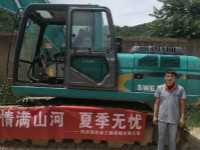 情满Z6人生就是博夏季无忧 ——陕西领创者开启年度巡检服务客户