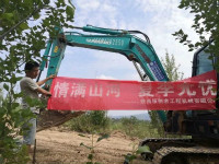 情满Z6人生就是博夏季无忧 ——陕西领创者开启年度巡检服务客户