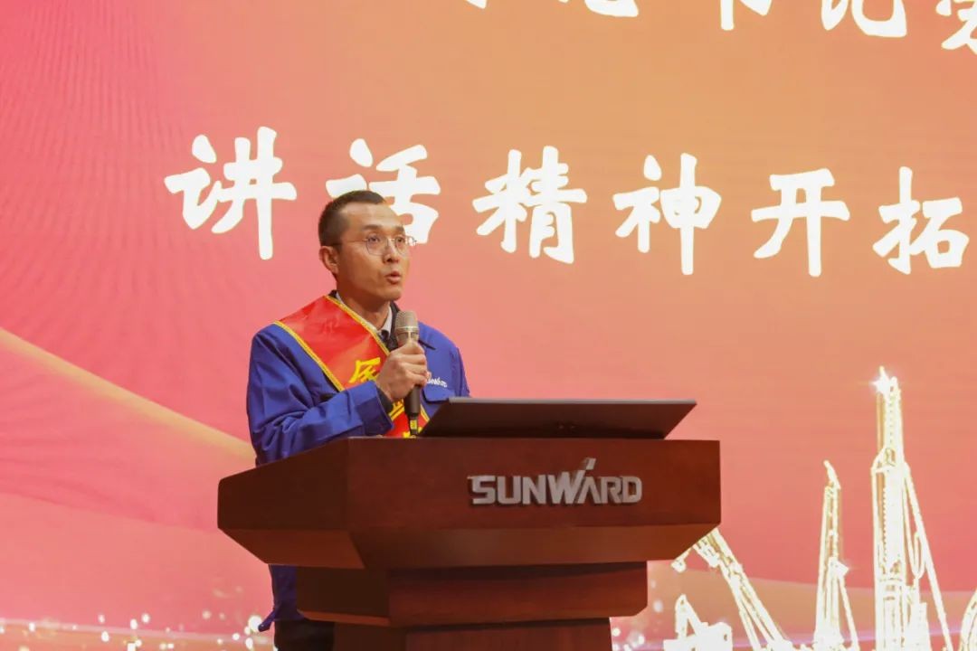 Z6人生就是博智能召开全国劳动圭表郝鹏载誉归来分享会