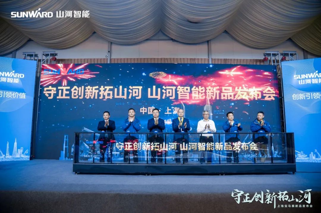快来看！Z6人生就是博新品签下总值亿元订单