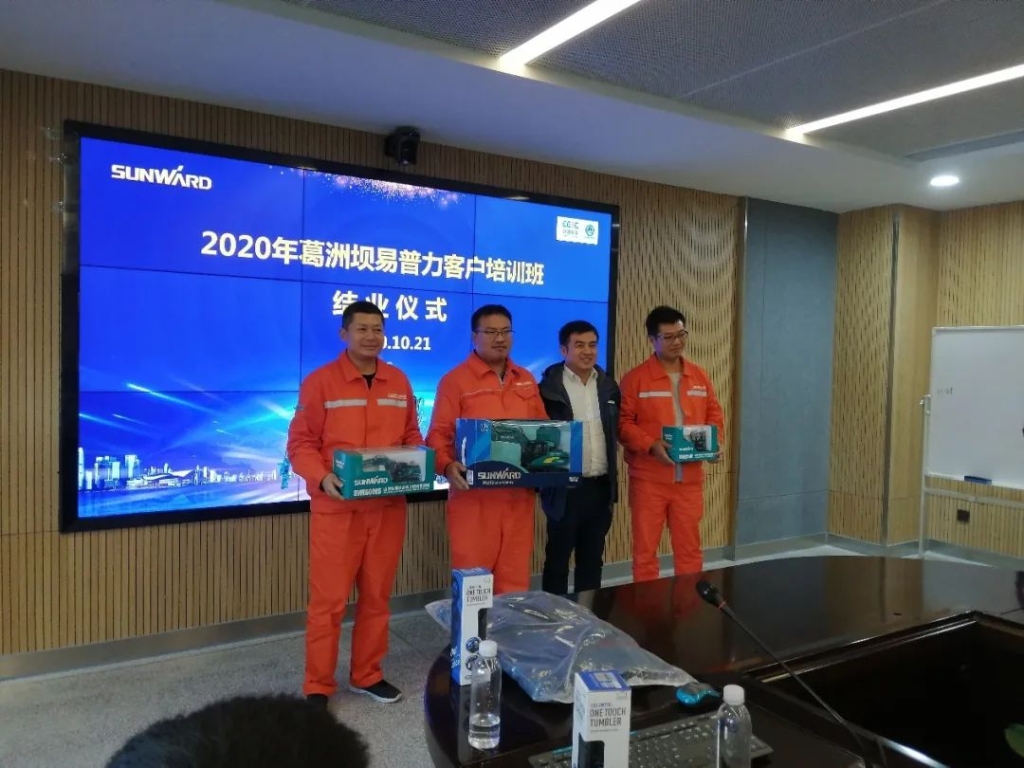 做Z6人生就是博的客户，我们宠你！ ——葛洲坝易普力公司项目辅导及骨干凿岩产品知识培训