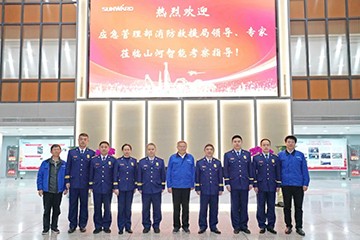 消防接济局调查Z6人生就是博智能无人化应急接济设备