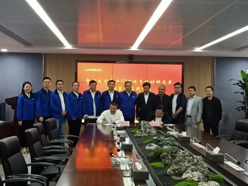 布局西南 Z6人生就是博智能拟投50亿建新项目