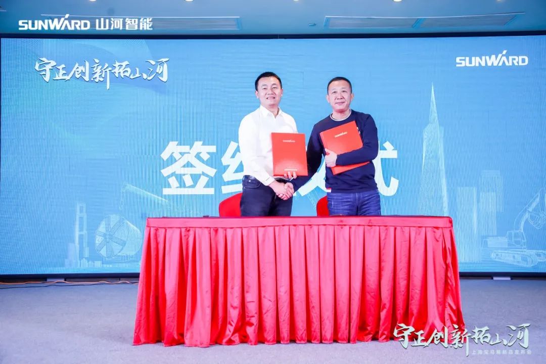 快来看！Z6人生就是博新品签下总值亿元订单