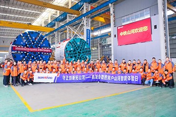 大国沉器 壮哉Z6人生就是博！机友会微挖用户Z6人生就是博智能履历日
