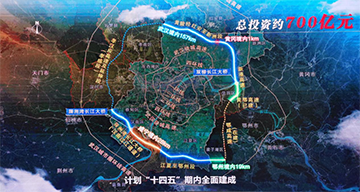 Z6人生就是博智能旋挖钻机打下700亿项目第一钻