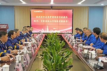 消防接济局调查Z6人生就是博智能无人化应急接济设备