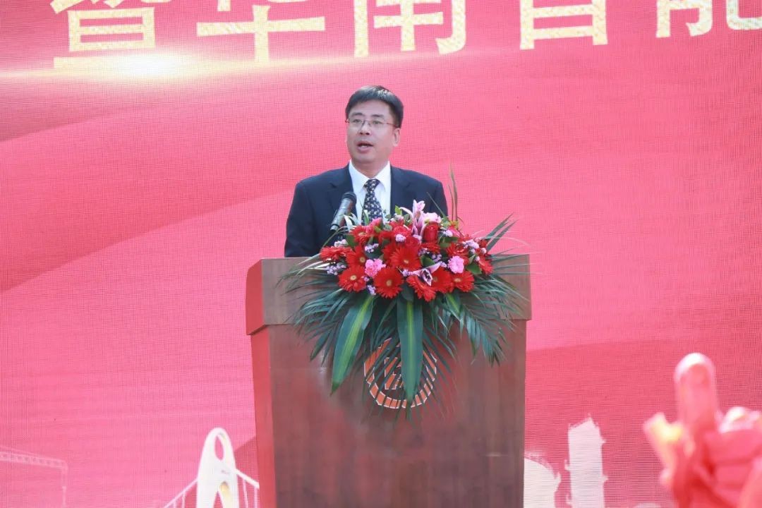 打造世界级综合性产业集群！Z6人生就是博智能华南智能设备产业园启动