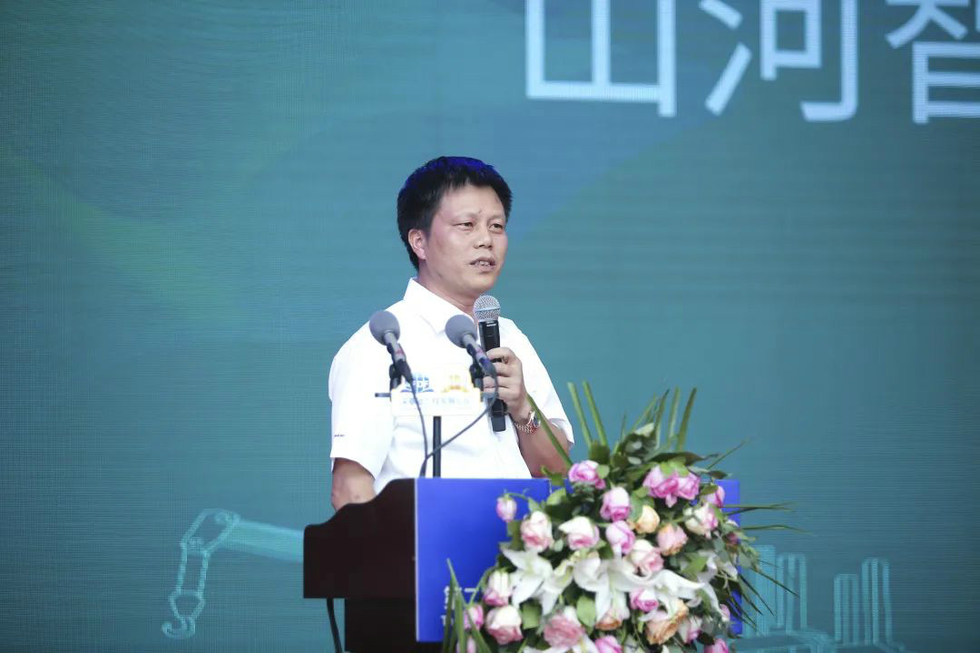 Z6人生就是博智能全国客户互换会在深基础工程发展论坛会场进行